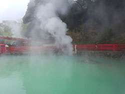 Kyushu hot springs